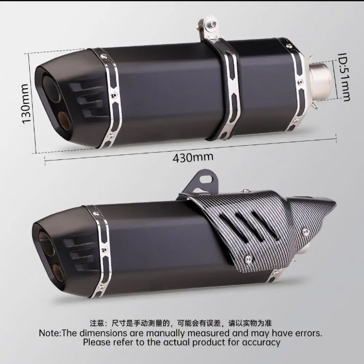 51mm Slip-On Motorcycle Exhaust Muffler | YZF R3, R1, R6, CBR125, GSXR125, Ninja 400